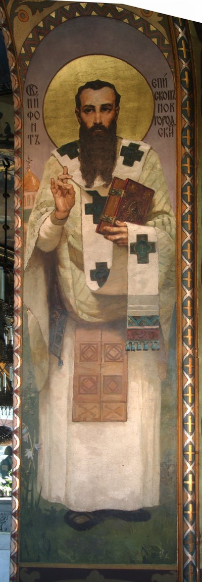 Nifont, aartsbisschop van Novgorod, 1885-1896 door Viktor Mikhaylovich Vasnetsov