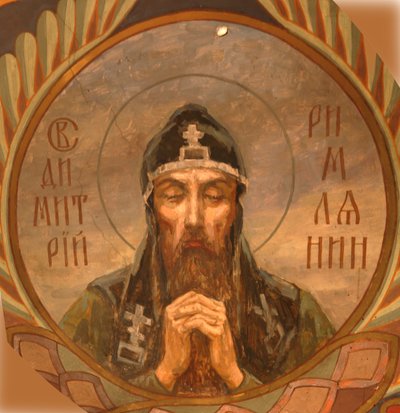 Sint Demetrius van Alexandrië, 1885-1896 door Viktor Mikhaylovich Vasnetsov
