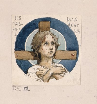 Sint Gavriil van Belostok Studie voor fresco