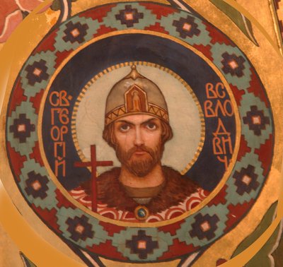 Sint Georgy II Vsevolodovich 1189-1238, Grootvorst van Vladimir, 1885-1896 door Viktor Mikhaylovich Vasnetsov