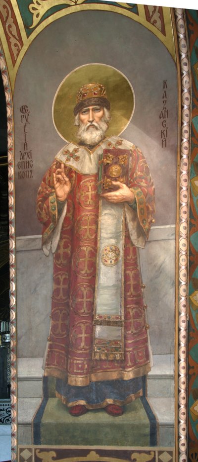 Sint Gurias, Aartsbisschop van Kazan, 1885-1896 door Viktor Mikhaylovich Vasnetsov