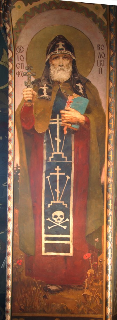 Sint Jozef van Volotsk door Viktor Mikhaylovich Vasnetsov