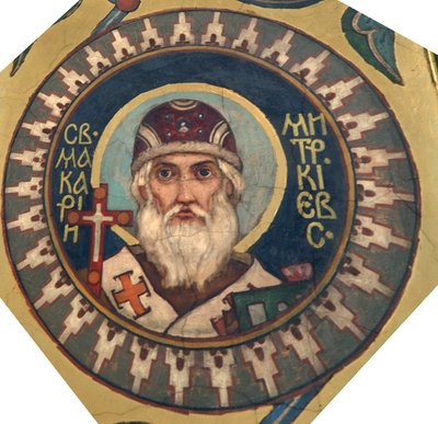Sint Macarius, metropoliet van Kiev, 1885-1896 door Viktor Mikhaylovich Vasnetsov