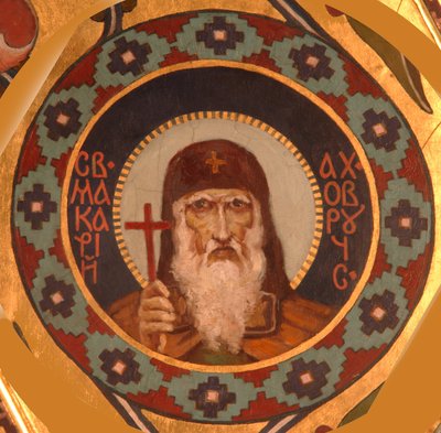 Sint Macarius van Unzha, 1885-1896 door Viktor Mikhaylovich Vasnetsov