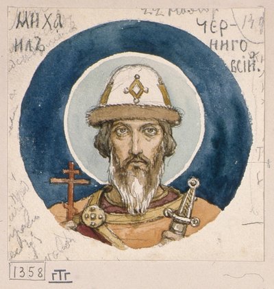 Heilige Prins Michael van Chernigov (studie voor fresco