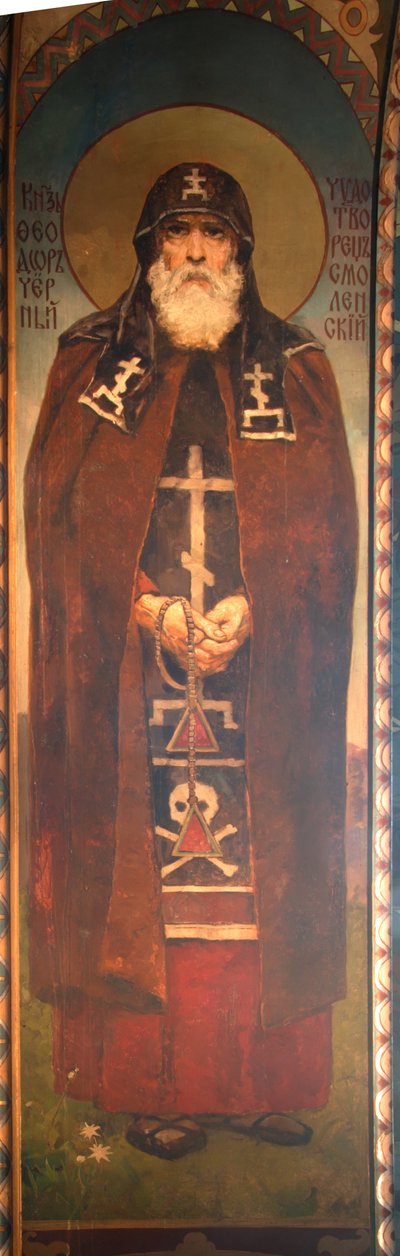 Heilige Prins Theodore de Zwarte, 1885-1896 door Viktor Mikhaylovich Vasnetsov