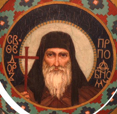 Eerwaarde Theodore, Prins van Ostrog, de Wonderdoener van de Kiev-grotten, 1885-1896 door Viktor Mikhaylovich Vasnetsov