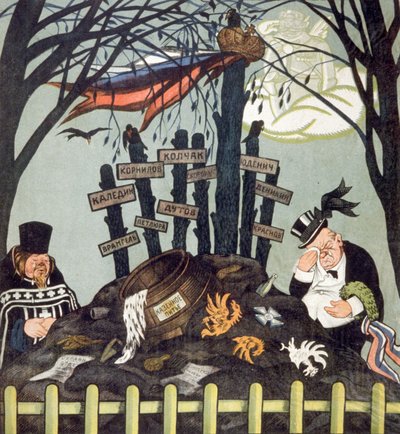 Het graf van contrarevolutionairen: Wrangel, Dutov, Kolchak, ca. 1920-1921 (poster) door Viktor Nikolaevich Deni