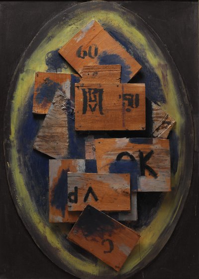Compositie 2 door Vilhelm Lundstrøm