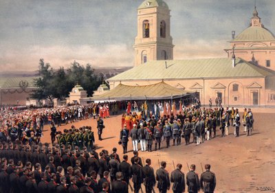 Album van de kroning van tsaar Alexander III van Rusland en keizerin Maria Fjodorovna door Vladimir Egorovic Makovsky