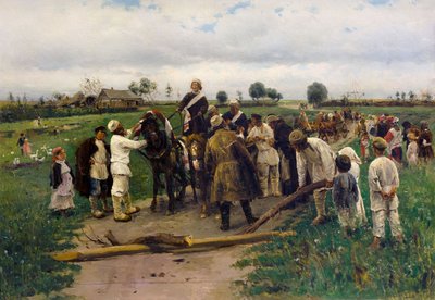 Le paiement d