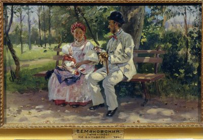 Op de boulevard door Vladimir Egorovic Makovsky