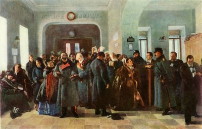 De bank stort in, 1881, 1965 door Vladimir Egorovic Makovsky