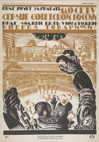 De vijand wil Moskou, het hart van Sovjet-Rusland, veroveren. De vijand moet worden vernietigd, 1919 door Vladimir Ivanovich Fidman