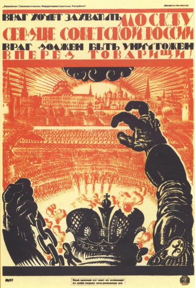 De vijand wil Moskou bezetten... Poster door Vladimir Ivanovich Fidman