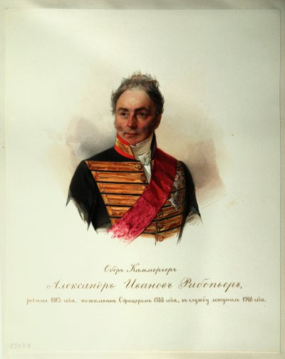Portret van Alexander Ivanovich Ribeaupierre (1781-1865) (Uit het Album van de Keizerlijke Huzaren) door Vladimir Ivanovich Hau