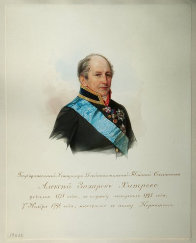 Portret van Alexei Zakharovich Khitrovo door Vladimir Ivanovich Hau