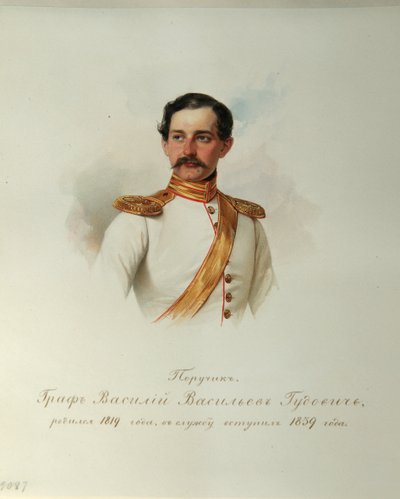 Portret van Graaf Vasily Vasilyevich Gudovich (1819-1886) (Uit het Album van de Keizerlijke Paardengarde) door Vladimir Ivanovich Hau