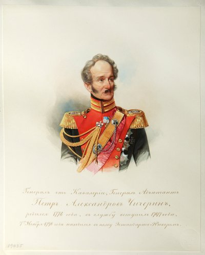 Portret van Generaal Pyotr Alexandrovich Chicherin (Uit het Album van de Keizerlijke Paardengarde) door Vladimir Ivanovich Hau