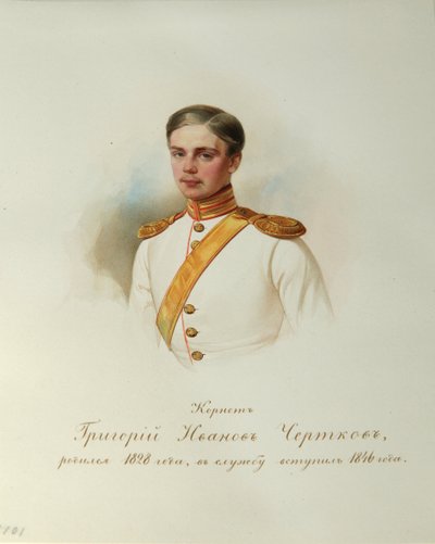 Portret van Grigory Ivanovich Chertkov (uit het album van de Keizerlijke Lijfwacht) door Vladimir Ivanovich Hau