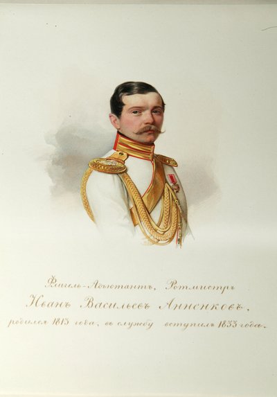 Portret van Ivan Vasilyevich Annenkov (uit het album van de Keizerlijke Lijfwacht) door Vladimir Ivanovich Hau