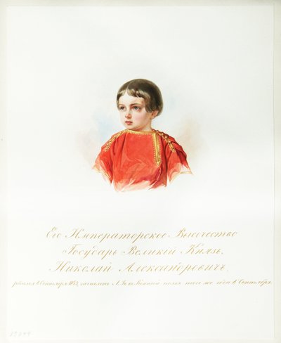Portret van tsarevitsj Nicholas Alexandrovich van Rusland (1843-1865) (Uit het album van de Keizerlijke Wacht) door Vladimir Ivanovich Hau