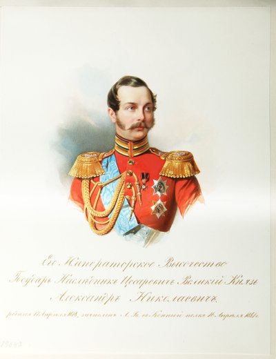 Portret van kroonprins Alexander Nikolayevich door Vladimir Ivanovich Hau