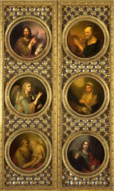 Koninklijke Deuren met Christus, de Maagd, de Aartsengel Gabriël en de Vier Evangelisten door Vladimir Lukich Borovikovsky