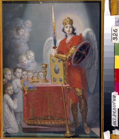 De kinderen van keizer Paul I voor het altaar, beschermd door aartsengel Michael door Vladimir Lukich Borovikovsky
