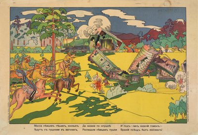 Een groot aantal Duitse grondtroepen, artillerie en cavalerie gingen per trein, maar de Kozakken voerden een aanval uit en verpletterden de Duitsers door Vladimir Mayakovsky