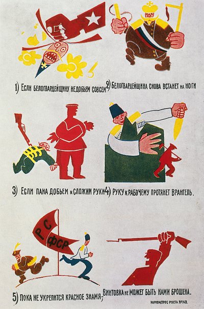 Propagandaposters tegen Generaal Peter Wrangel, Commandant van anti-Bolsjewistische troepen door Vladimir Mayakovsky
