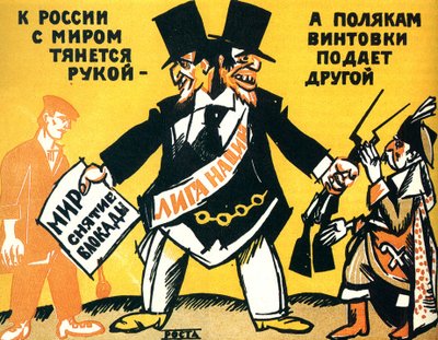 Satirische poster over de Volkenbond, 1920 door Vladimir Mayakovsky