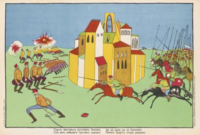 De Oostenrijkers gaven Lvov over aan de Russen... Poster door Vladimir Mayakovsky