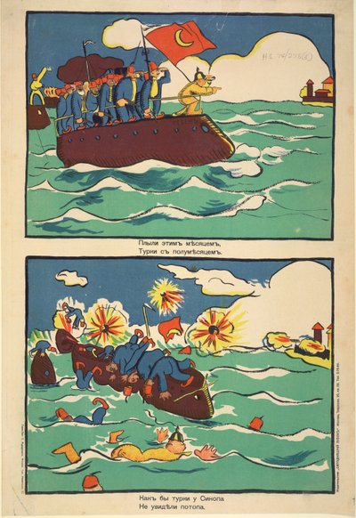 De Turkse Vloot, 