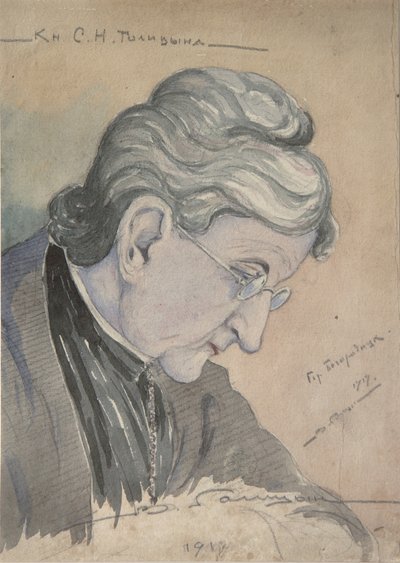 Portret van gravin Sofia Nikolayevna Golitsyna 1851-1925, née Delyanova, 1919 door Vladimir Mikhailovich Golitsyn