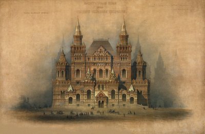 Goedgekeurd ontwerp van het gebouw van het Historisch Museum, 1875 door Vladimir Ossipovitch Sherwood