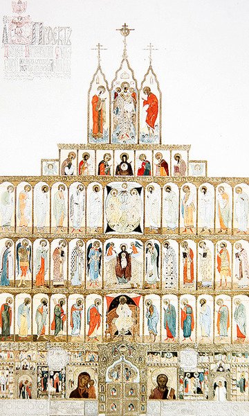 Ontwerp voor de iconostase van de herdenkingskerk in Leipzig door Vladimir Pokrovsky