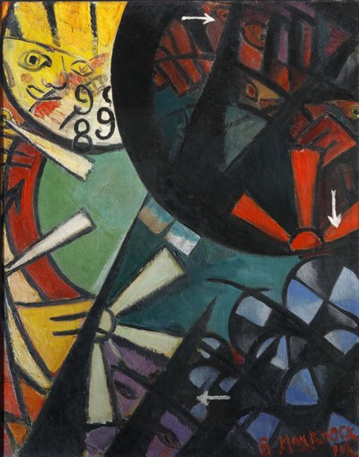 Chemin de fer Roulette door Vladimir Vladimirovich Mayakovsky
