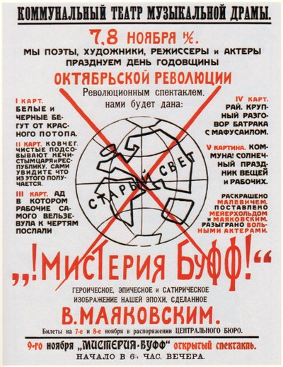 Poster voor het toneelstuk Mystery-Bouffe door Vladimir Mayakovsky door Vladimir Mayakovsky