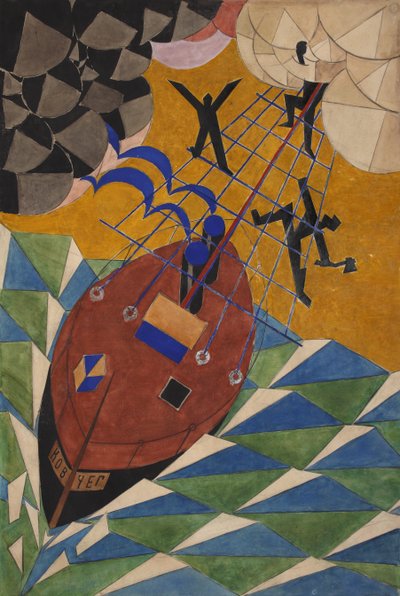 De Ark. Decorontwerp voor het toneelstuk Mystery-Bouffe door Vladimir Mayakovsky, 1919 door Vladimir Vladimirovich Mayakovsky