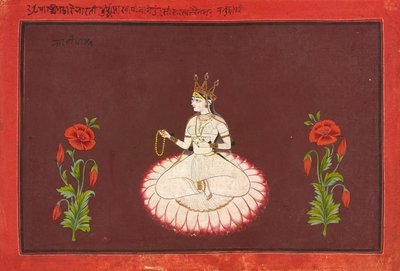 Saraswati, folio uit een Godinnenserie, c.1680-1700 door Wajid (attr.to)