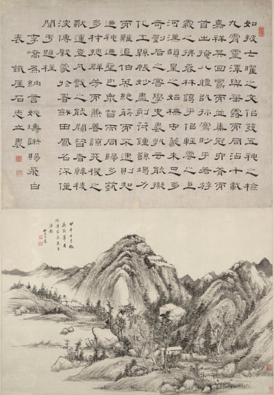 Landschap na Huang Gongwang met kalligrafie door Shi Zhili door Wang Chen