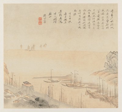 Album van Landschappen: Blad 8 door Wang Gai