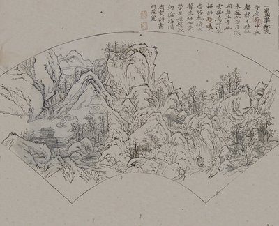 Landschap na Fan Kuan actief ca. 990-1030, uit de Mosterdzaad Tuin..., Eerste editie, 1679 door Wang Gai