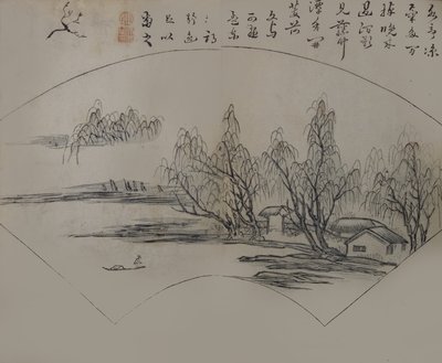 Landschap na Wen Tong 1018-1079, uit het Mosterdzaad Tuin Handboek, Eerste editie door Wang Gai