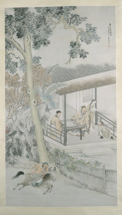 De Boodschap van Overwinning naar Dongshan Brengen, gedateerd 1862 door Wang Su
