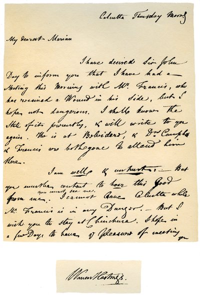 Brief van Warren Hastings, Gouverneur-Generaal van Bengalen aan zijn vrouw, 17 augustus 1780 door Warren Hastings