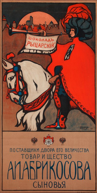 Reclameposter voor de Abrikosov Chocolade, 1901 door Wassily Kandinsky