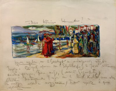 De Koning komt door Wassily Kandinsky