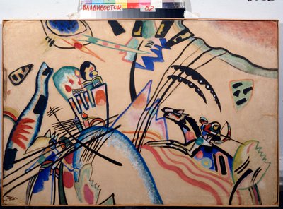 Improvisatie, ca. 1913 door Wassily Kandinsky